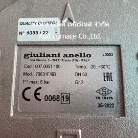 giuliani anello Mod.70631F/6B